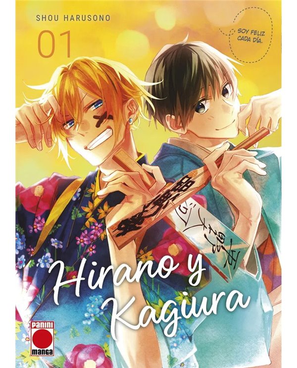 HIRANO Y KAGIURA 01 (PORTADA ALTERNATIVA)