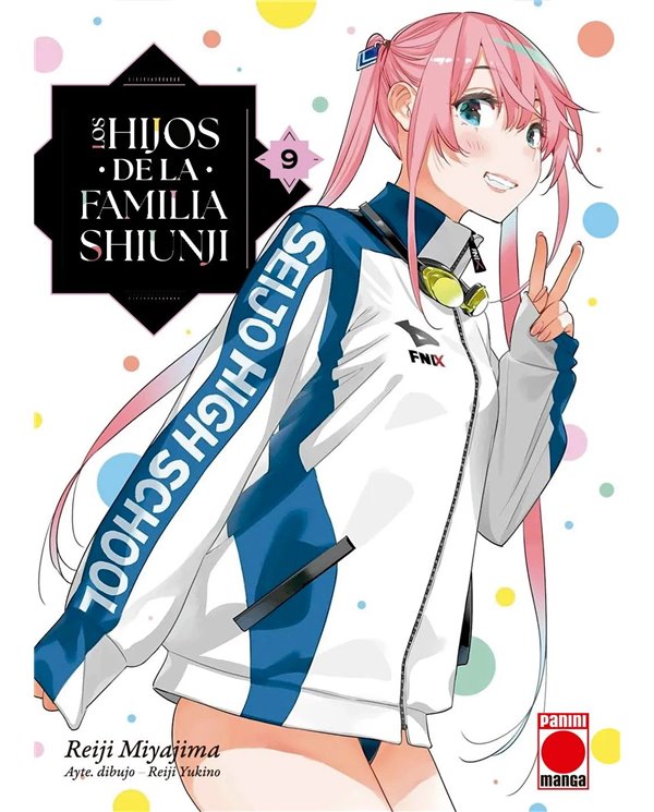 LOS HIJOS DE LA FAMILIA SHIUNJI 09