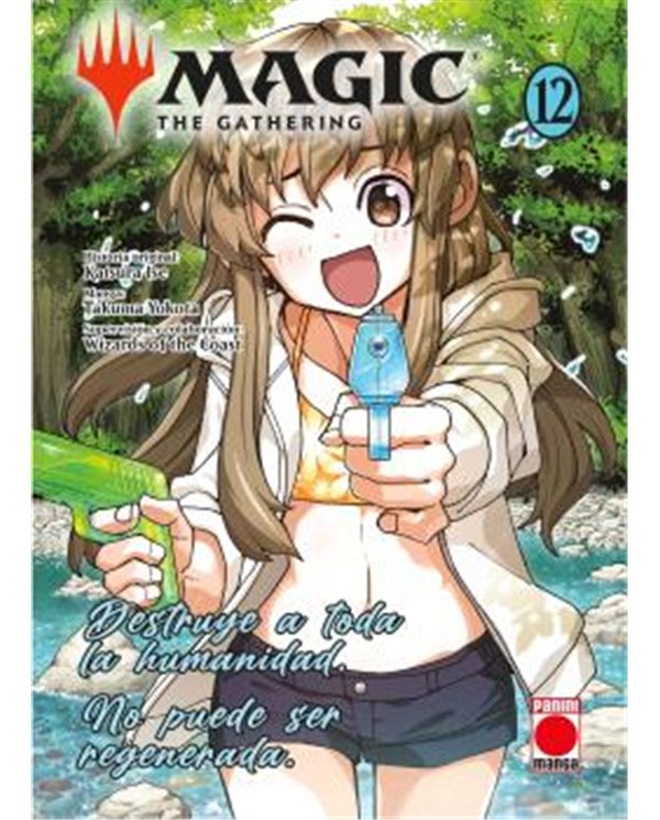 MAGIC: THE GATHERING 12