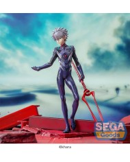 KAWORU NAGISA X SPEAR OF LONGINUS FIGURA 21 CM EVANGELION 3.0 + 1.0 THRICE UPON A TIME LUMINASTA  4582733448176
