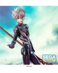 KAWORU NAGISA X SPEAR OF LONGINUS FIGURA 21 CM EVANGELION 3.0 + 1.0 THRICE UPON A TIME LUMINASTA  4582733448176