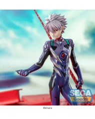 KAWORU NAGISA X SPEAR OF LONGINUS FIGURA 21 CM EVANGELION 3.0 + 1.0 THRICE UPON A TIME LUMINASTA  4582733448176