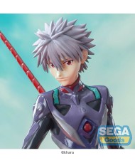 KAWORU NAGISA X SPEAR OF LONGINUS FIGURA 21 CM EVANGELION 3.0 + 1.0 THRICE UPON A TIME LUMINASTA  4582733448176