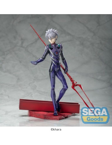 KAWORU NAGISA X SPEAR OF LONGINUS FIGURA 21 CM EVANGELION 3.0 + 1.0 THRICE UPON A TIME LUMINASTA  4582733448176