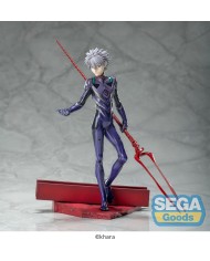 KAWORU NAGISA X SPEAR OF LONGINUS FIGURA 21 CM EVANGELION 3.0 + 1.0 THRICE UPON A TIME LUMINASTA  4582733448176