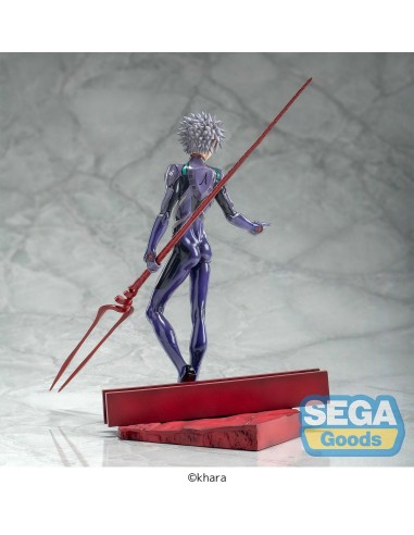 KAWORU NAGISA X SPEAR OF LONGINUS FIGURA 21 CM EVANGELION 3.0 + 1.0 THRICE UPON A TIME LUMINASTA  4582733448176