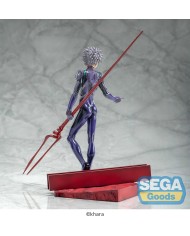 KAWORU NAGISA X SPEAR OF LONGINUS FIGURA 21 CM EVANGELION 3.0 + 1.0 THRICE UPON A TIME LUMINASTA  4582733448176