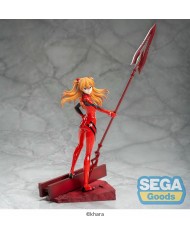 ASUKA SHIKINAMI LANGLEY SPEAR OF CASSIUS FIGURA 20 CM EVANGELION 3.0 + 1.0 THRICE UPON A TIME 4582733443737