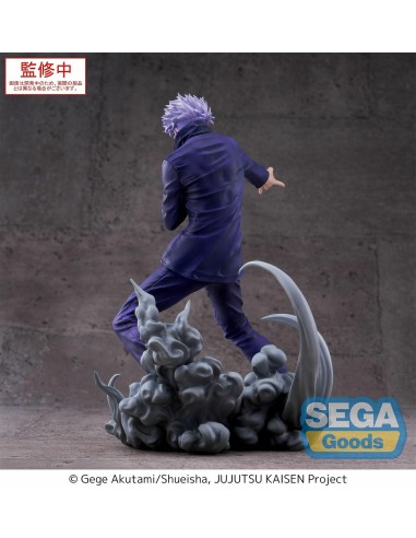 SATORU GOJO HOLLOW PURPLE VERSION FIGURA 21 CM JUJUTSU KAISEN LUMINASTA 4582733452937
