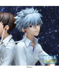 KAWORU NAGISA KAWORU VERSION FIGURA 17 CM REBUILD OF EVANGELION VIGNETTEUM 4582733461496