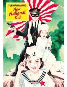 Portada de NEW NATIONAL KID de SUEHIRO MARUO, MOZTROS, ISBN 9791388484254