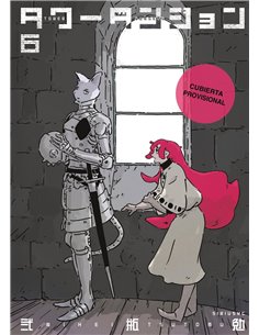 Portada de TOWER DUNGEON 06 de TSUTOMU NIHEI, PIKA EDICIONES, ISBN 9791043306730