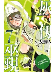 Portada de KAIJIN FUGEKI 07 de OH! GREAT, PIKA EDICIONES, ISBN 9791043309892