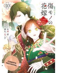 Portada de LA NOVIA MALDITA Y EL CAZADOR DE DEMONIOS 10 de YUMA MIDORI, PIKA EDICIONES, ISBN 9791043309847