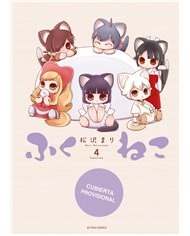 Portada de FUKUNEKO. LOS GATOS DE LA FELICIDAD 04 de MARI MATSUZAWA, PIKA EDICIONES, ISBN 9791043306792
