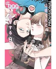 Portada de MI AMOR POR YAMADA ESTA AL NV. 999 09 de MASHIRO, RANDOM HOUSE MONDADORI, ISBN 9791387962258