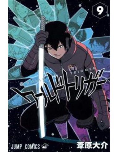 Portada de WORLD TRIGGER 05 de DAISUKE ASHIHARA, RANDOM HOUSE MONDADORI, ISBN 9791387962340