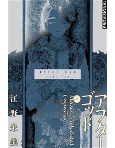 Portada de AFTER GOD 07 de SUMI ENO, RANDOM HOUSE MONDADORI, ISBN 9791387962388