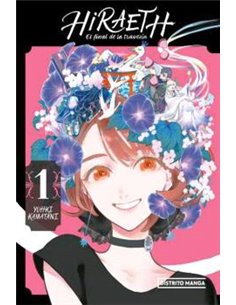 Portada de HIRAETH, EL FINAL DE LA TRAVESIA  (EDICION INTEGRAL) de YUHKI KAMATANI, RANDOM HOUSE MONDADORI, ISBN 9791387962395