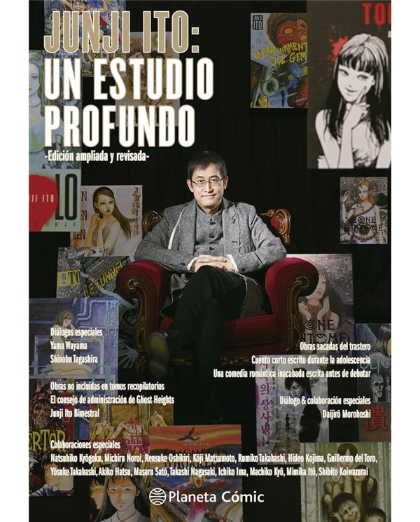 Portada de JUNJI ITO UN ESTUDIO PROFUNDO de JUNJI ITO, PLANETA COMIC, ISBN 9791388102462