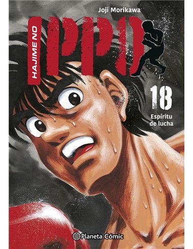 Portada de HAJIME NO IPPO 18 de JOJI MORIKAWA, PLANETA COMIC, ISBN 9791388102196