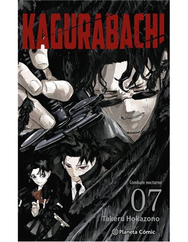 Portada de KAGURABACHI 7 de TAKERU HOKAZONO, PLANETA COMIC, ISBN 9791388102233