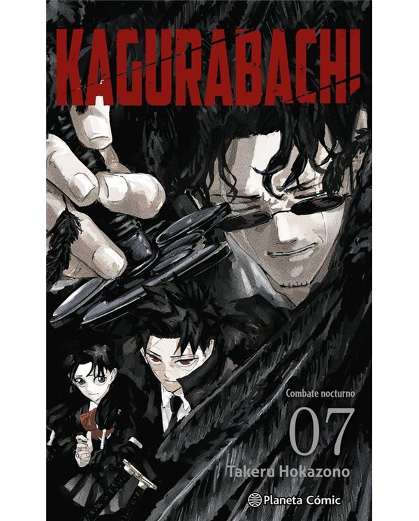 Portada de KAGURABACHI 7 de TAKERU HOKAZONO, PLANETA COMIC, ISBN 9791388102233