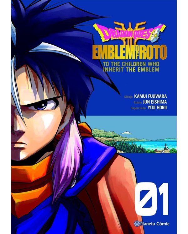 Portada de DRAGON QUEST EMBLEM OF ROTO II 1 de KAMUI FUJIWARA, PLANETA COMIC, ISBN 9791388103230
