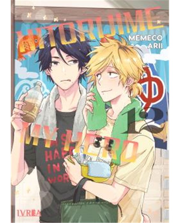 HITORIJIME MY HERO 12