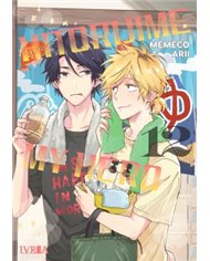 HITORIJIME MY HERO 12