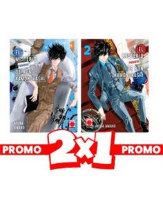 2X1 EL MISTERIO PROHIBIDO DE RON KAMONOHASHI Nº 01 Y Nº 02