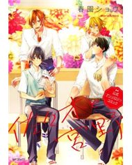 SASAKI Y MIYANO. ANTOLOGIA