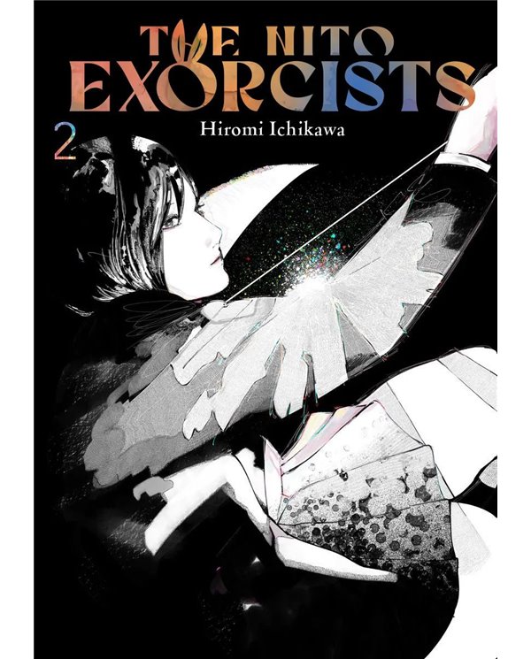 NITO EXORCIST 02