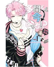 LA CARA B DE TAMON 01