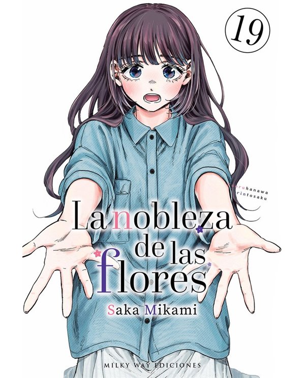 Portada de LA NOBLEZA DE LAS FLORES 19 de MIKAMI SAKA, MILKY WAY, ISBN 9791388055980