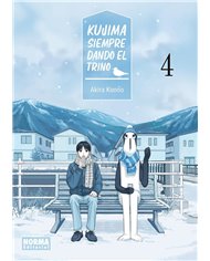Portada de KUJIMA SIEMPRE DANDO EL TRINO 4 de AKIRA KONNO, NORMA, ISBN 9788467980943