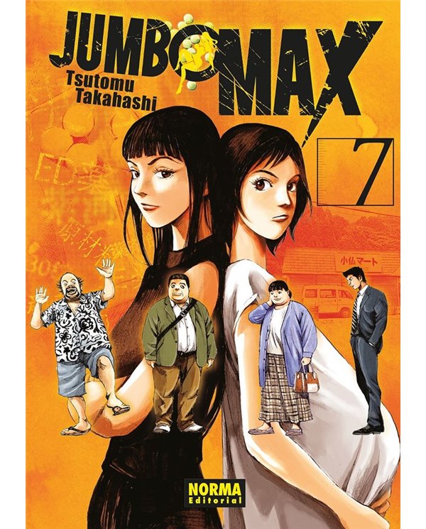 Portada de JUMBO MAX 7 de TSUTOMU TAKAHASHI, NORMA, ISBN 9788467976847