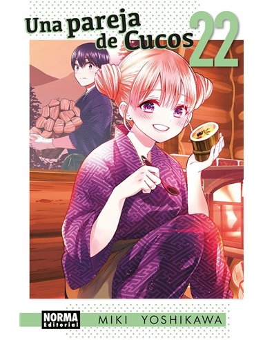 Portada de UNA PAREJA DE CUCOS 22 de MIKI YOSHIKAWA, NORMA, ISBN 9788467983005