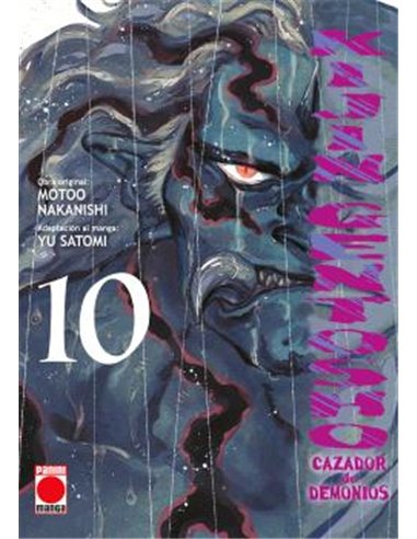 Portada de KIJIN GENTOSHO CAZADOR DE DEMONIOS 10 de MOTOO NAKANISHI, PANINI, ISBN 9791370582364