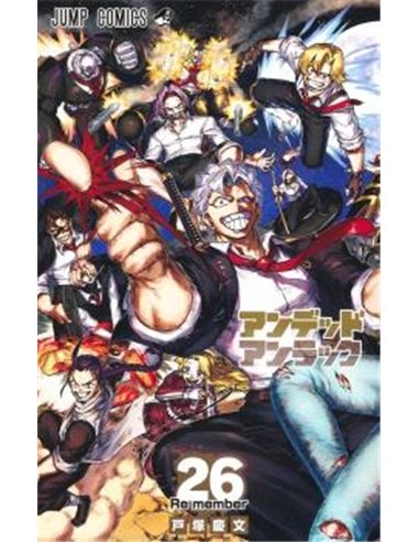 Portada de UNDEAD UNLUCK 26 de YOSHIFUMI TOZUKA, PANINI, ISBN 9791370582357