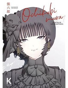 Portada de OCHIKUBIMURA. LA ALDEA DE LOS DECAPITADOS de CHO ROKURO, KIBOOK EDICIONES, ISBN 9791399163094