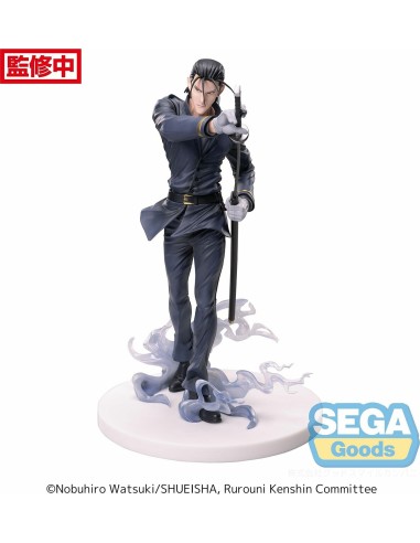 Hajime Saito figura | Rurouni Kenshin | figura Luminasta