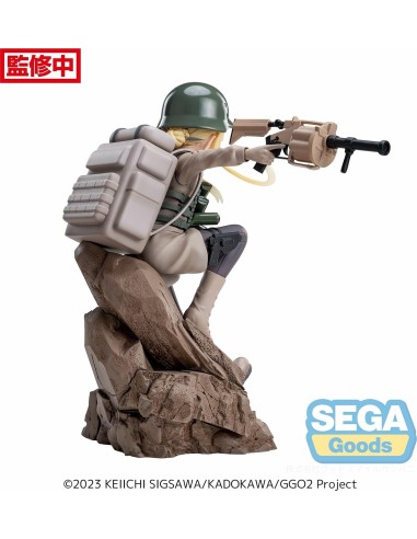 Fukaziroh figura 17 cm | Gun Gale Online II | Luminasta