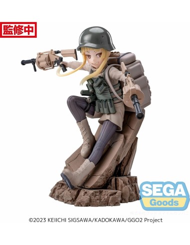 Fukaziroh figura 17 cm | Gun Gale Online II | Luminasta