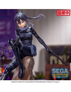 PITOHUI FIGURA 20 CM SWORD ART ONLINE ALTERNATIVE GUN GALE Ov 4582733440118