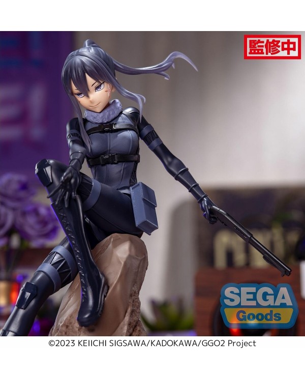 PITOHUI FIGURA 20 CM SWORD ART ONLINE ALTERNATIVE GUN GALE Ov 4582733440118