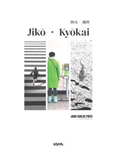 Portada de JIKO - KYOKAI de JUAN CARLOS PINTO, HEROES DE PAPEL, ISBN 9788418953071