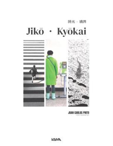 Portada de JIKO - KYOKAI de JUAN CARLOS PINTO, HEROES DE PAPEL, ISBN 9788418953071