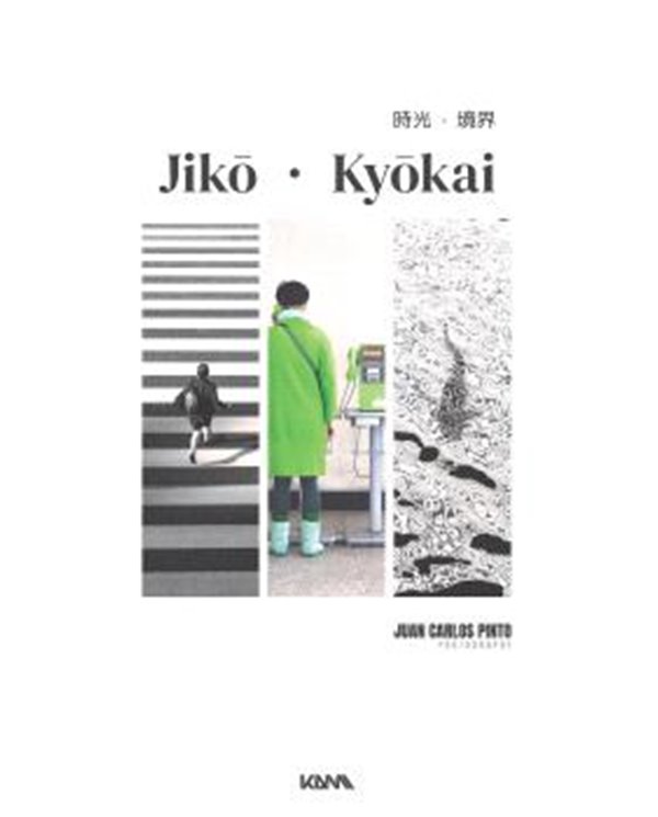 Portada de JIKO - KYOKAI de JUAN CARLOS PINTO, HEROES DE PAPEL, ISBN 9788418953071