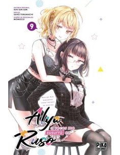 Portada de ALYA A VECES ME SUSURRA EN RUSO 09 de SUN SUN SUN, PIKA EDICIONES, ISBN 9791043309670